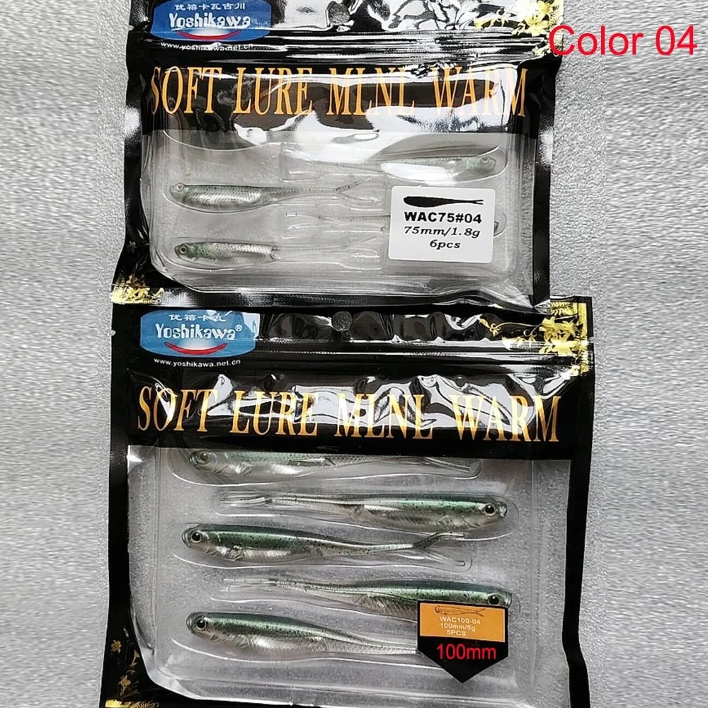 Y Tail Color 04