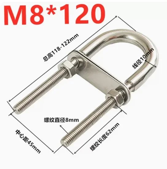 M8-120