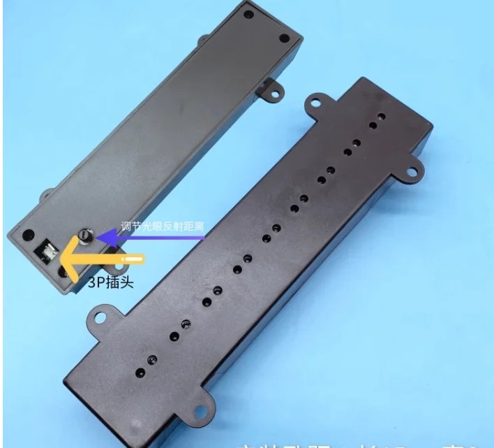 1pcs18 lights sensor