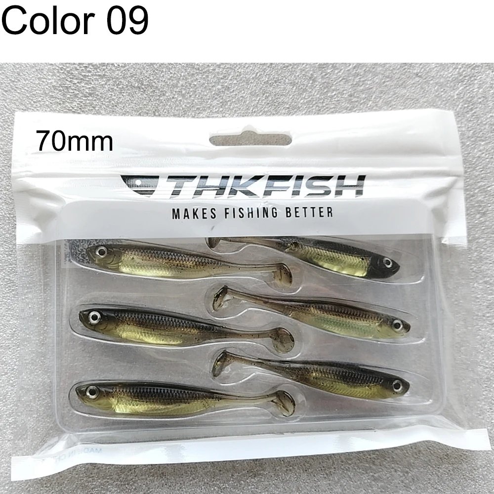 T Tail Color 09