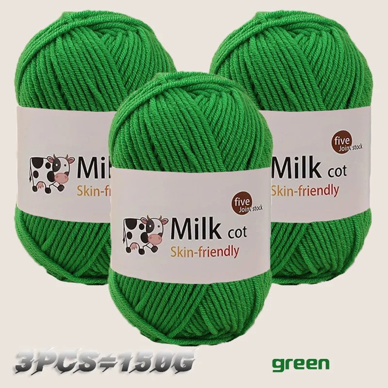 50 Big Green
