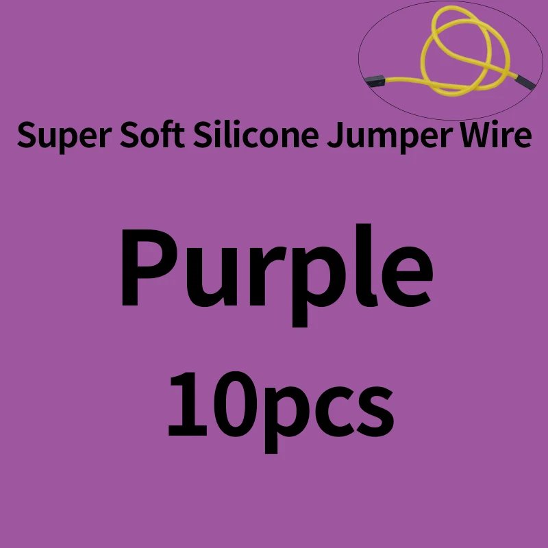 Purple x 10pcs