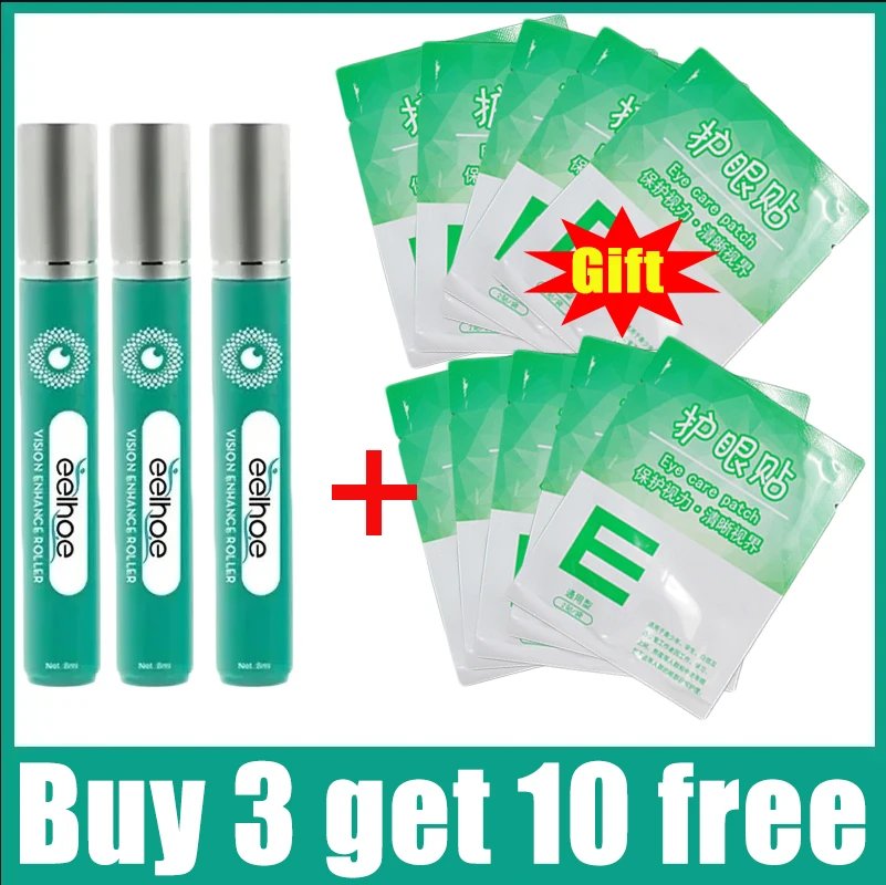 Buy 3 get 10 free