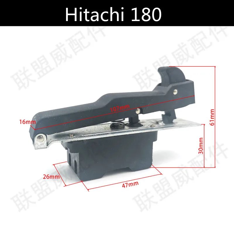 Angle Grinder Switch for Hitachi 180 Bosch 180 Makita 180 Polisher Power Switch GSH11E/388X Power Trigger Switch
