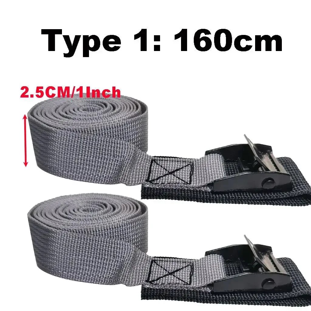 160cm 2 Pieces