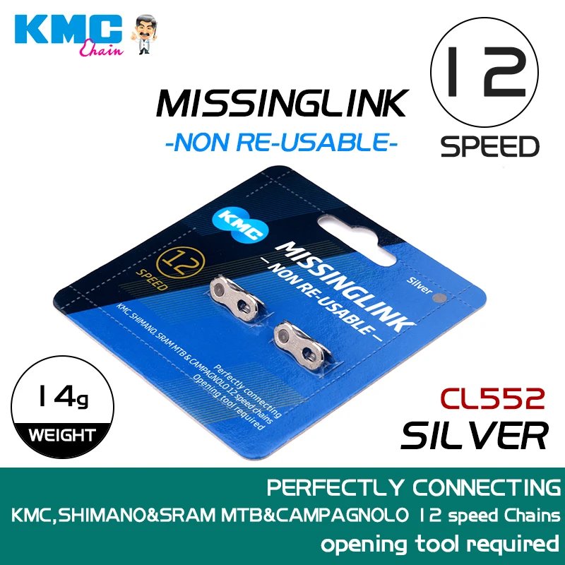 CL552 12S Sliver