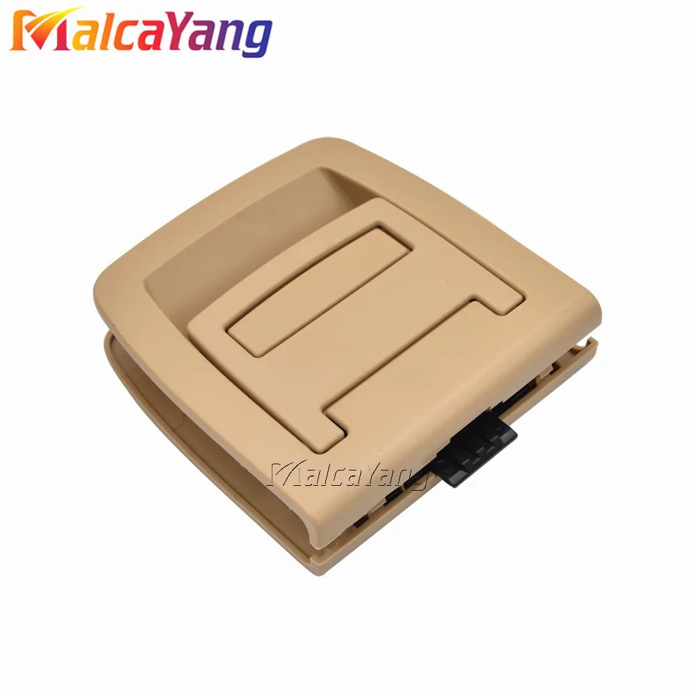 Beige No Lock Hole
