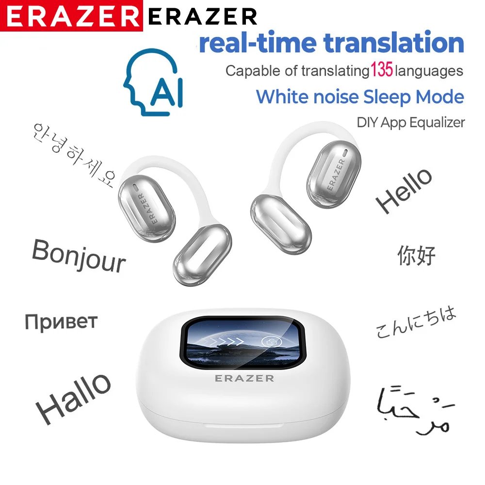 WHITE AI