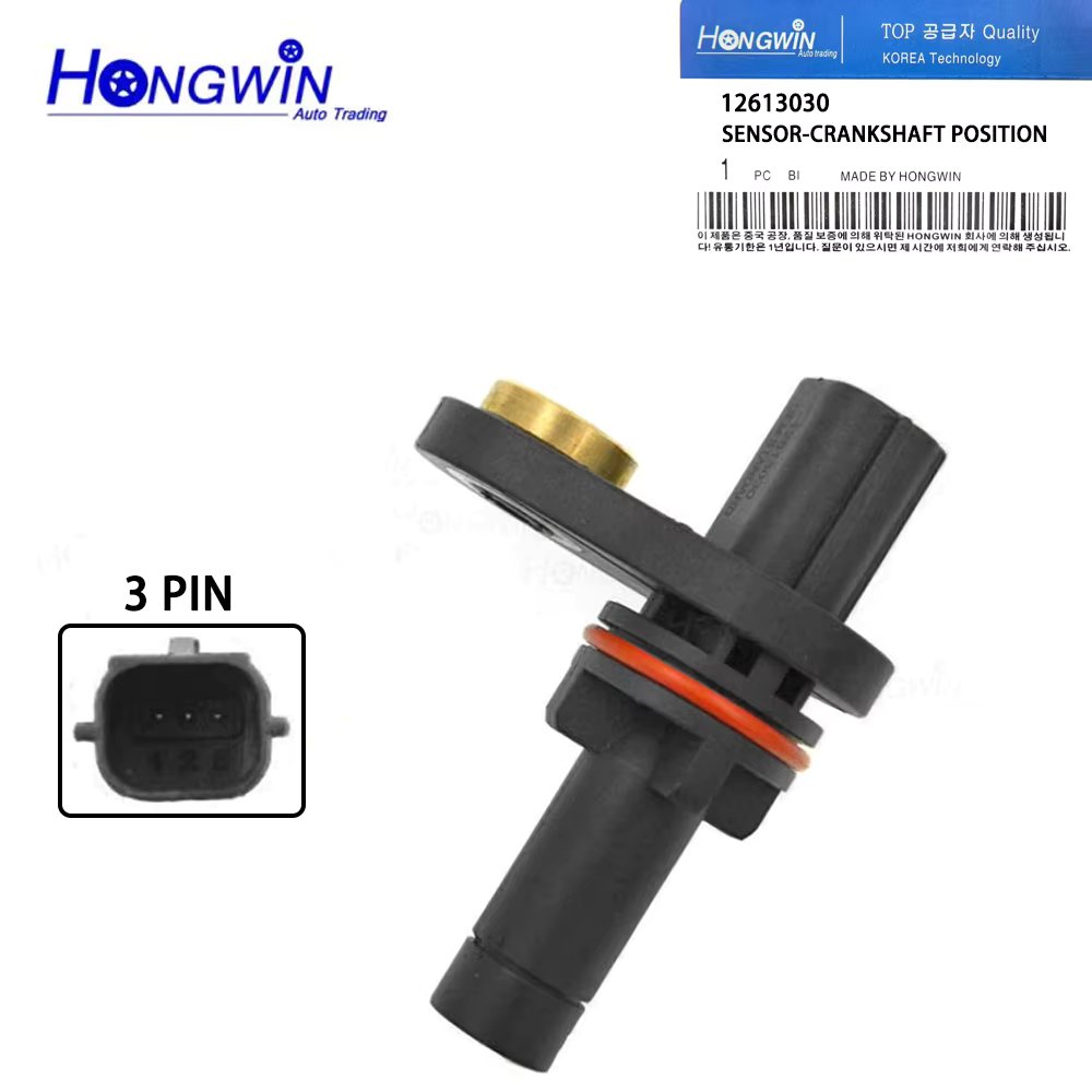 12613030 Crankshaft Position Sensor For Enclave Traverse 3.6L 2008-2010 For Acadia Grand Vitara CTS SRX STS Equinox Acadia