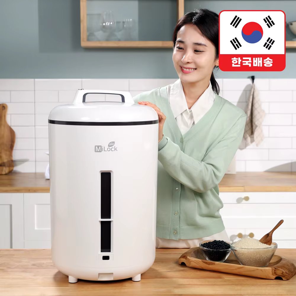 [milock] Withwell Milock Vacuum Rice Bucket 20kg Rice Storage Box Anti-Insect Rice Storage Box Housewarming Gift