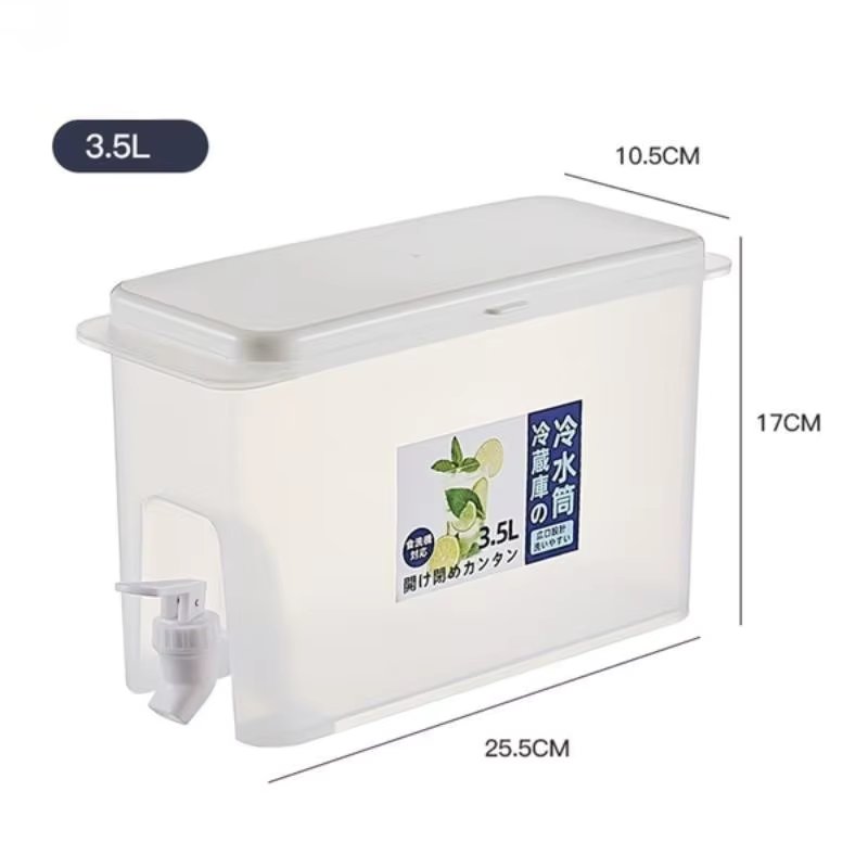 3.5L  Large Capacity Cold Kettle Juice Jug Cold Kettle with Faucet In Refrigerator Ice Drink Dispenser Fridge and Faucet