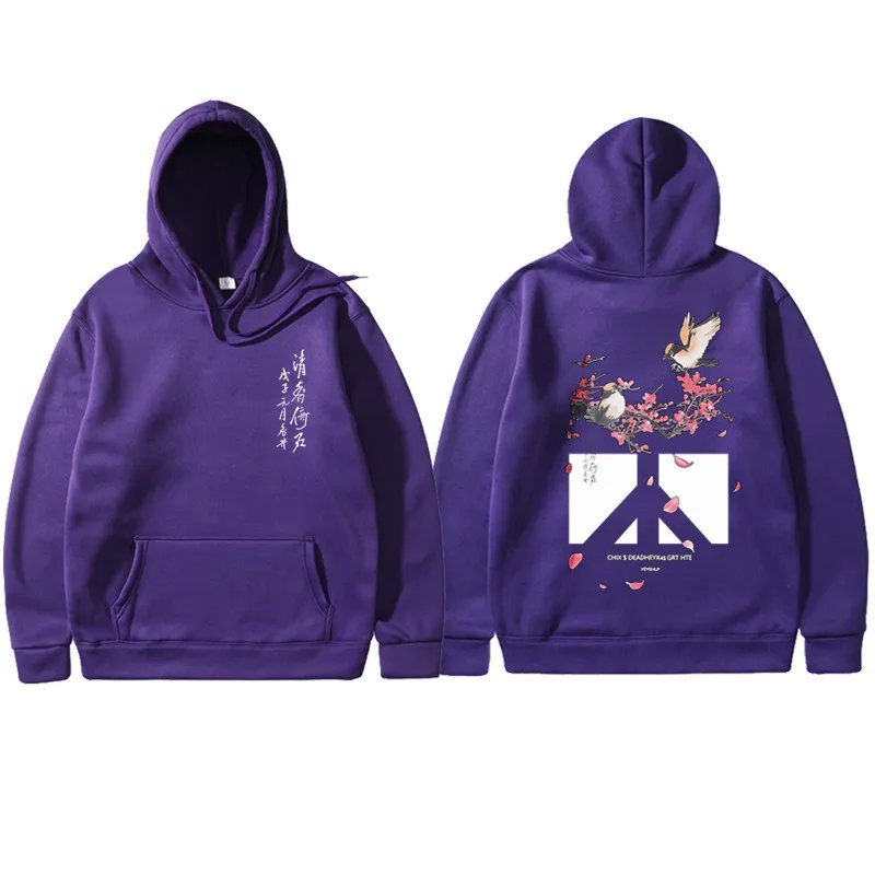 purple