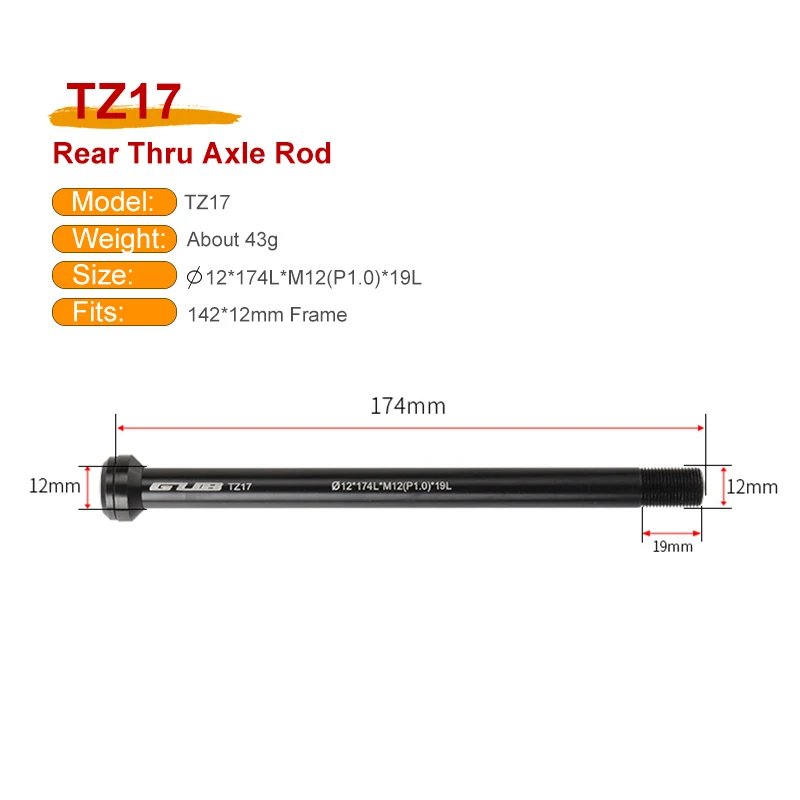 TZ17 Rear Rod