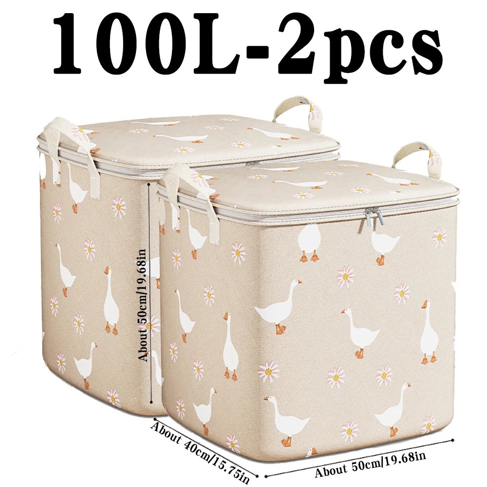Beige100L-2pcs