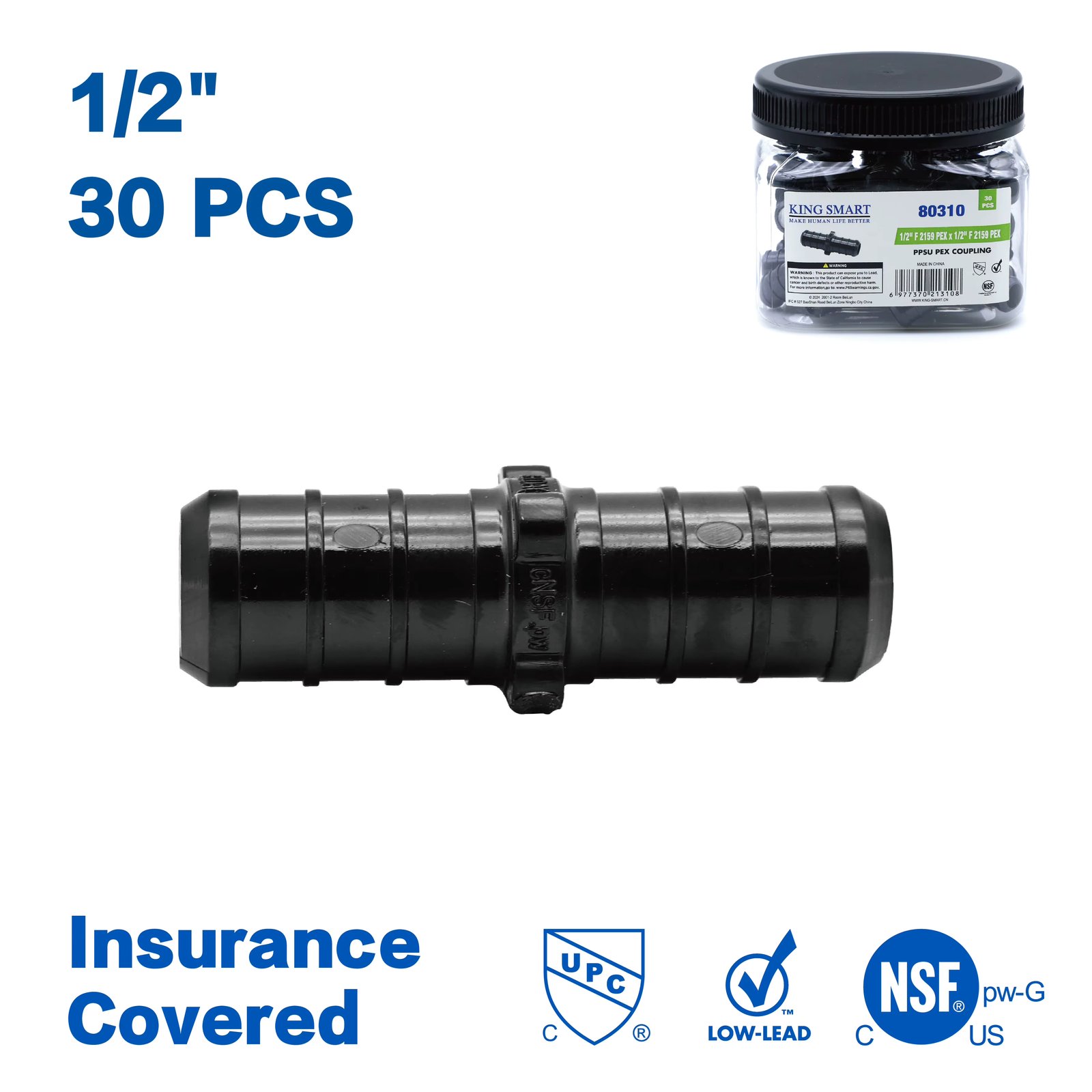 KING SMART Crimp/F2159 PEX 1/2" * 1/2 PEX Coupling; 30Pcs/Case; PPSU; 80310