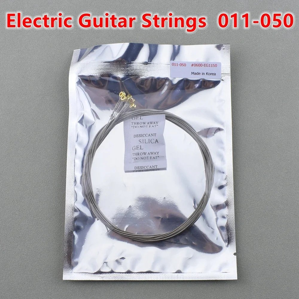 EG1150 1 Set