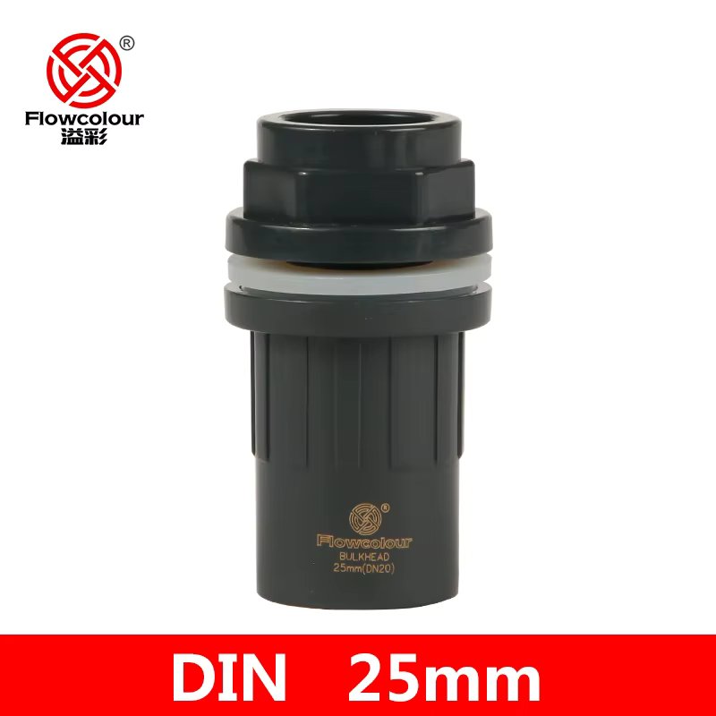 Flowcolour 25mm UPVC bulkhead Home Garden Irrigation Water Pipe Fittings Aquarium Fish Tank Tube Joints DIY Shelf Joint