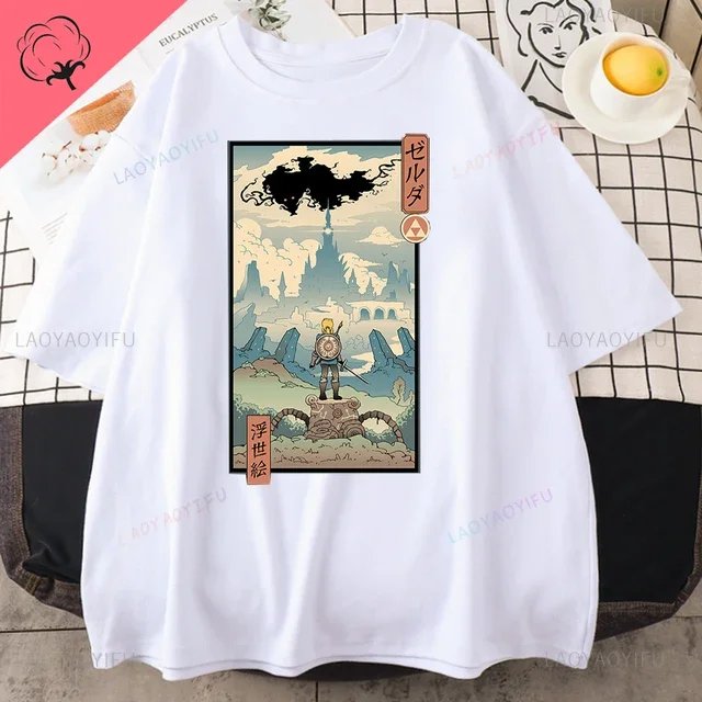 90YAO026-white