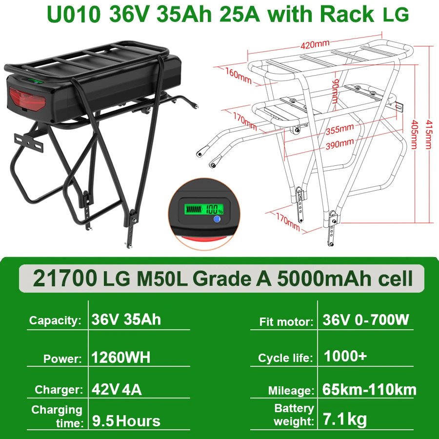 36V35Ah LG with Rack