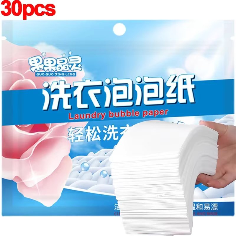 30/60/120/150PCS Laundry Tablets Decontamination Soap Paper Washing Machine Clothes Cleaning Tablets Portable for Travel