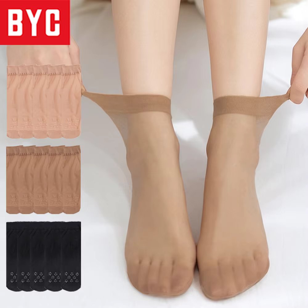 BYC [20 pairs set] non-slip anti-slip ankle stockings black coffee peach