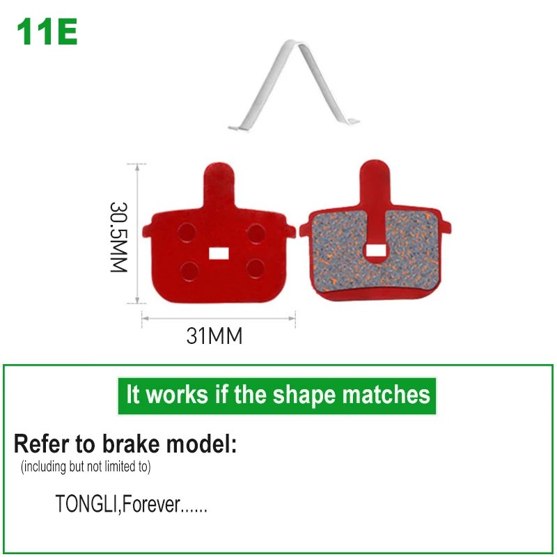 1pair 11E