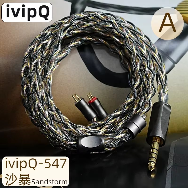 ivipQ-547 HIFI Earphones Upgrade Cable With 4.4mm/3.5mm Plug Recessed-0.78 2pin/N5005  For SennheiserHD800  Westonе W60 MOONDROP