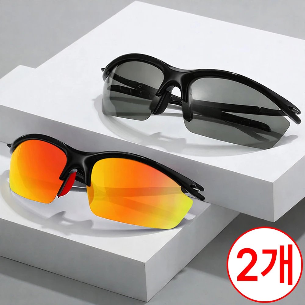 [Additional Discount]Red+Color-Changing Silver