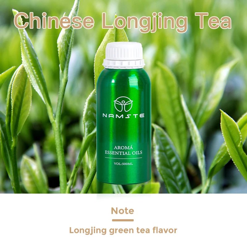 Chinese Longjing Tea