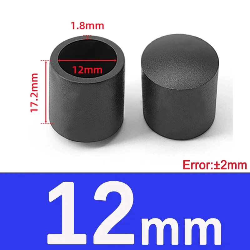 12mm