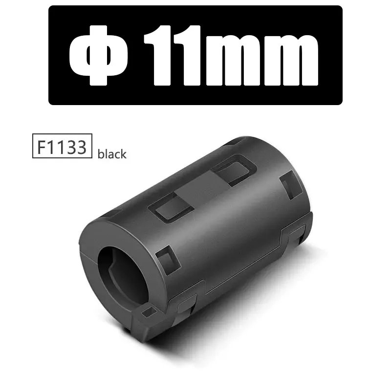 11mm Black