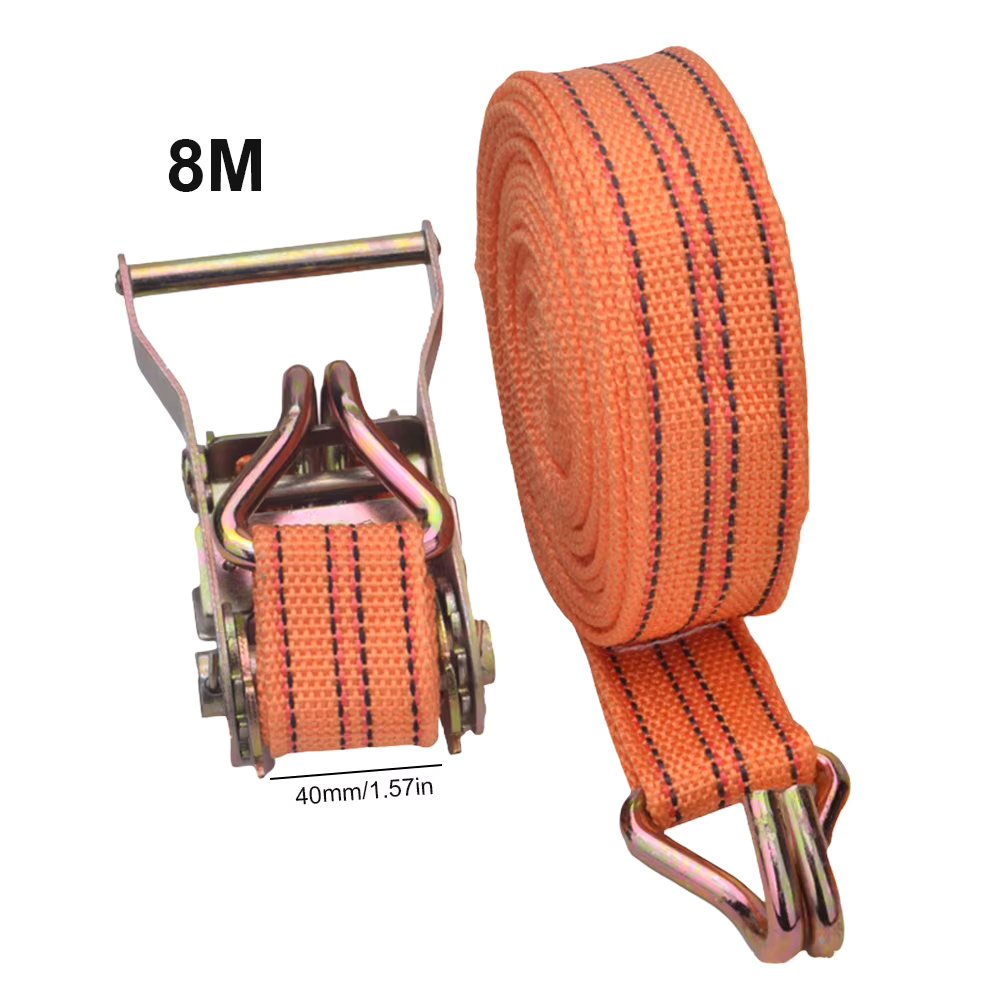 8 Meter
