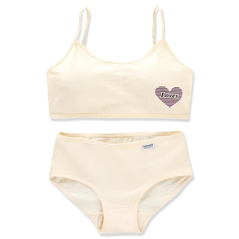 1Set Beige