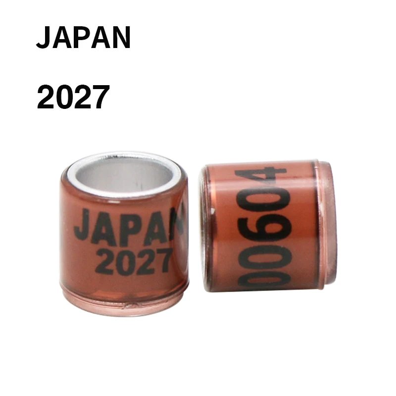 JAPAN 2027