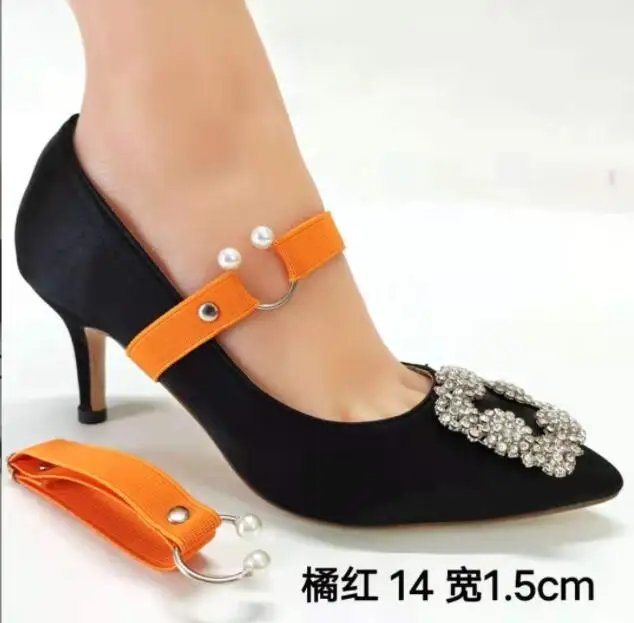 Orange 14