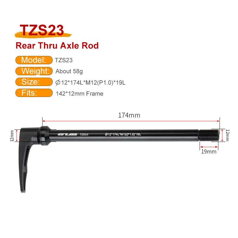 TZS23 Rear Rod