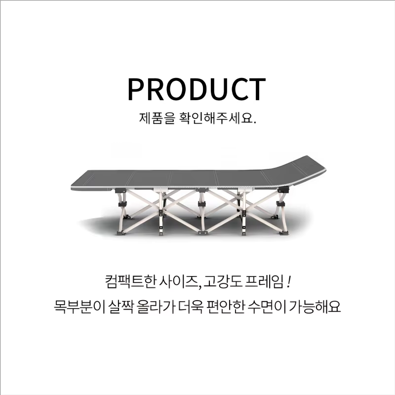 Field bed compact size camping bed portable lightweight folding camping simple bed, tourist hiking backpacking, folding Tent Bed, Outdoor Single Bed