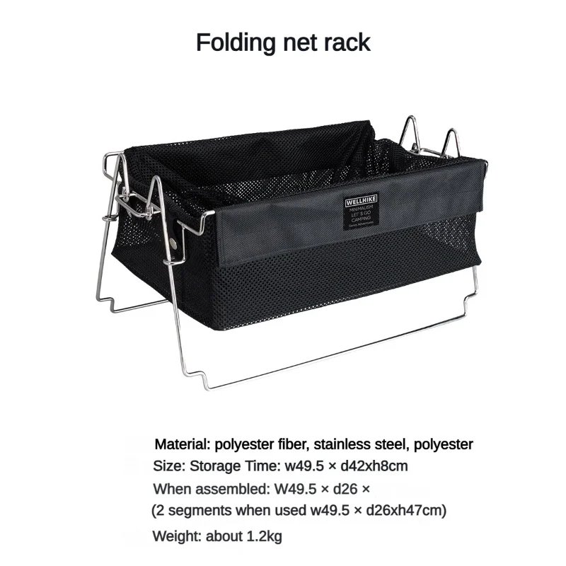 Folding rack