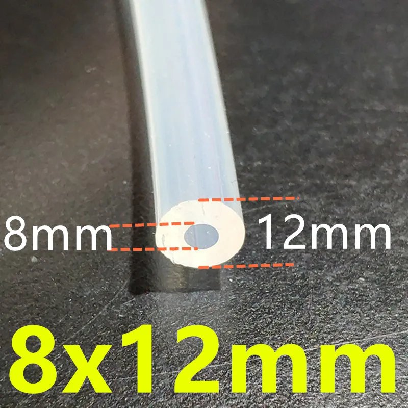 8x12mm