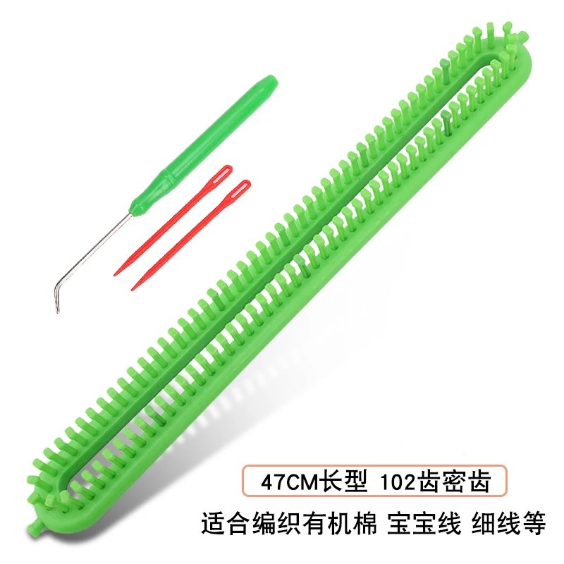 11-47cm