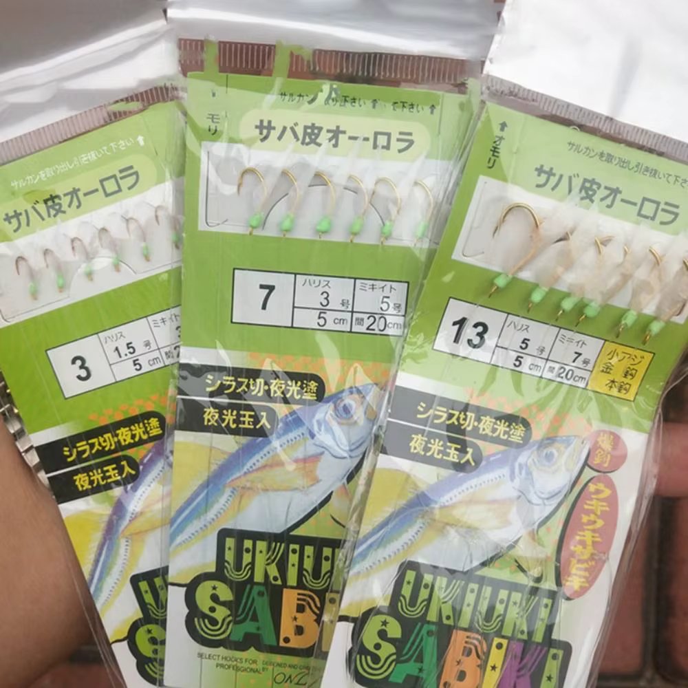 White Fish Skin Bionic String Hook Apollo Uki Uki Sabiki Kulit Ikan Putih Borong Runcit Ikan Fishing Hook Fishhooks Fishing Tool