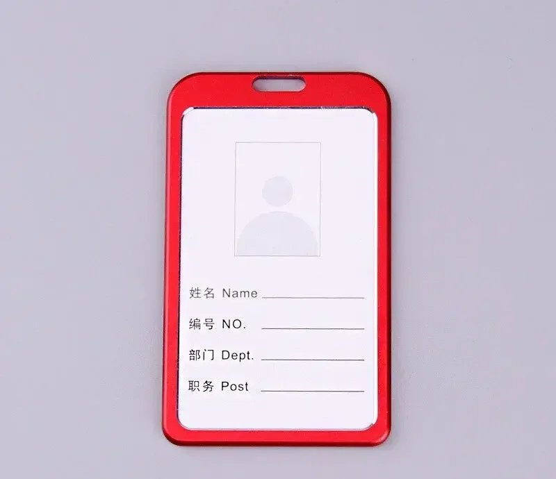 Vertical Red