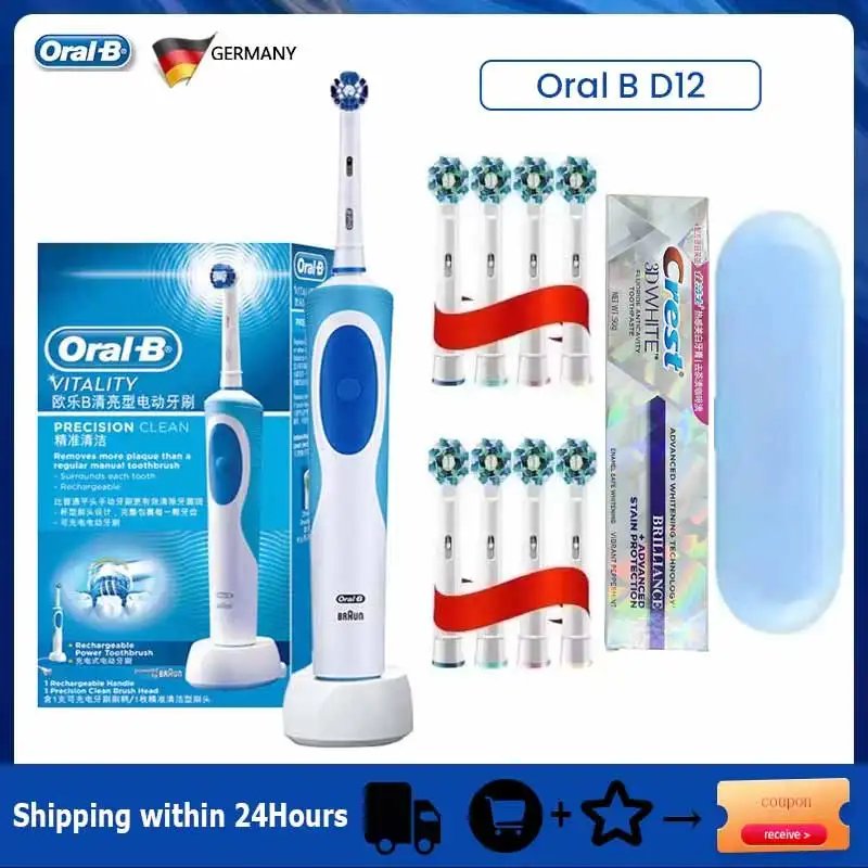 D12 BL 8HBOXYG