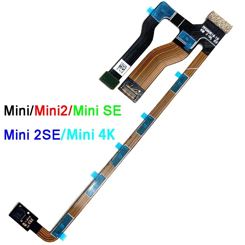Flat Cable