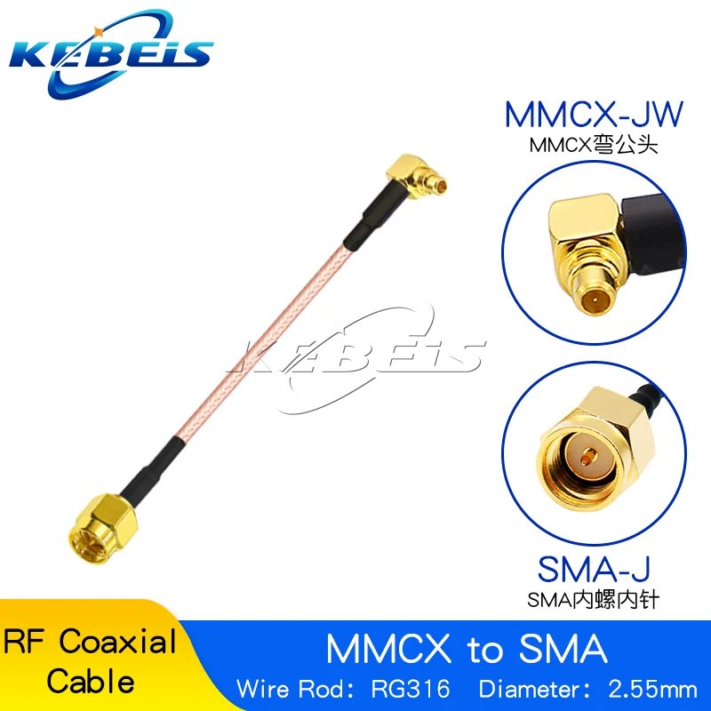 SMA-J to MMCX-JW