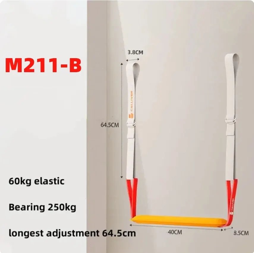 M211B