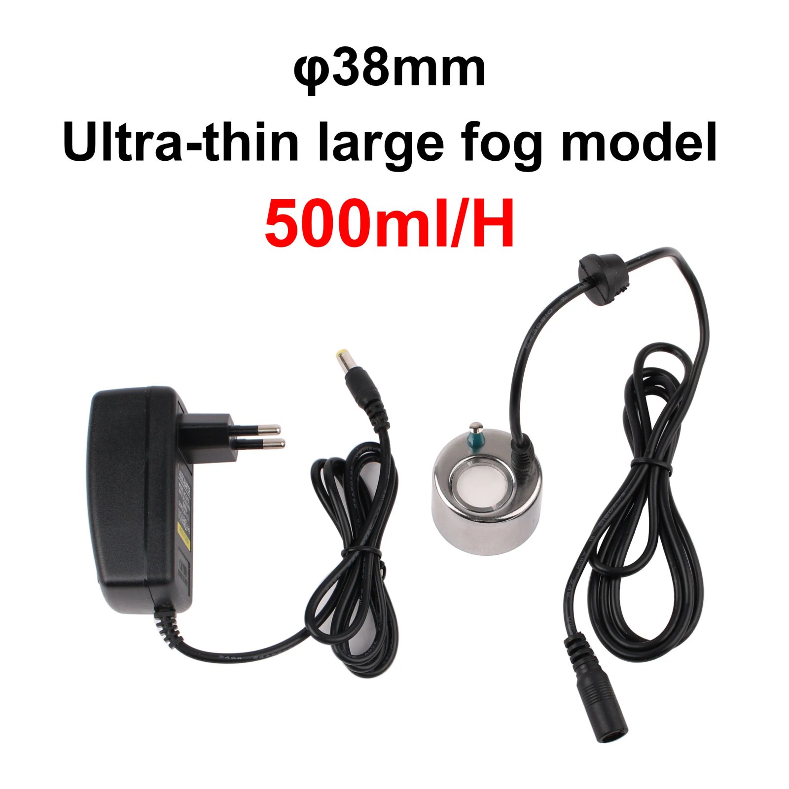 Large fog with plug