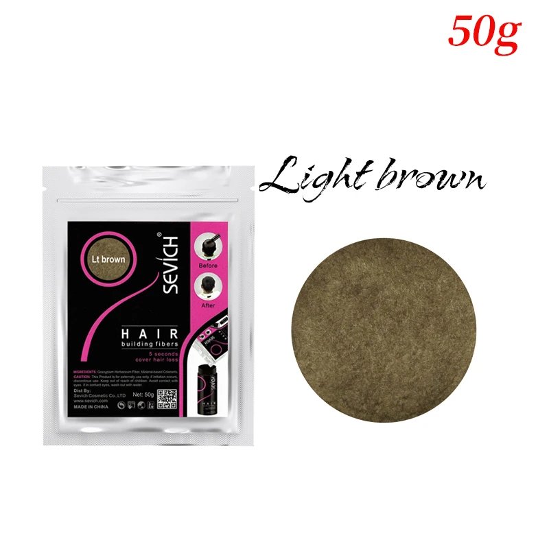 Light Brown --50g