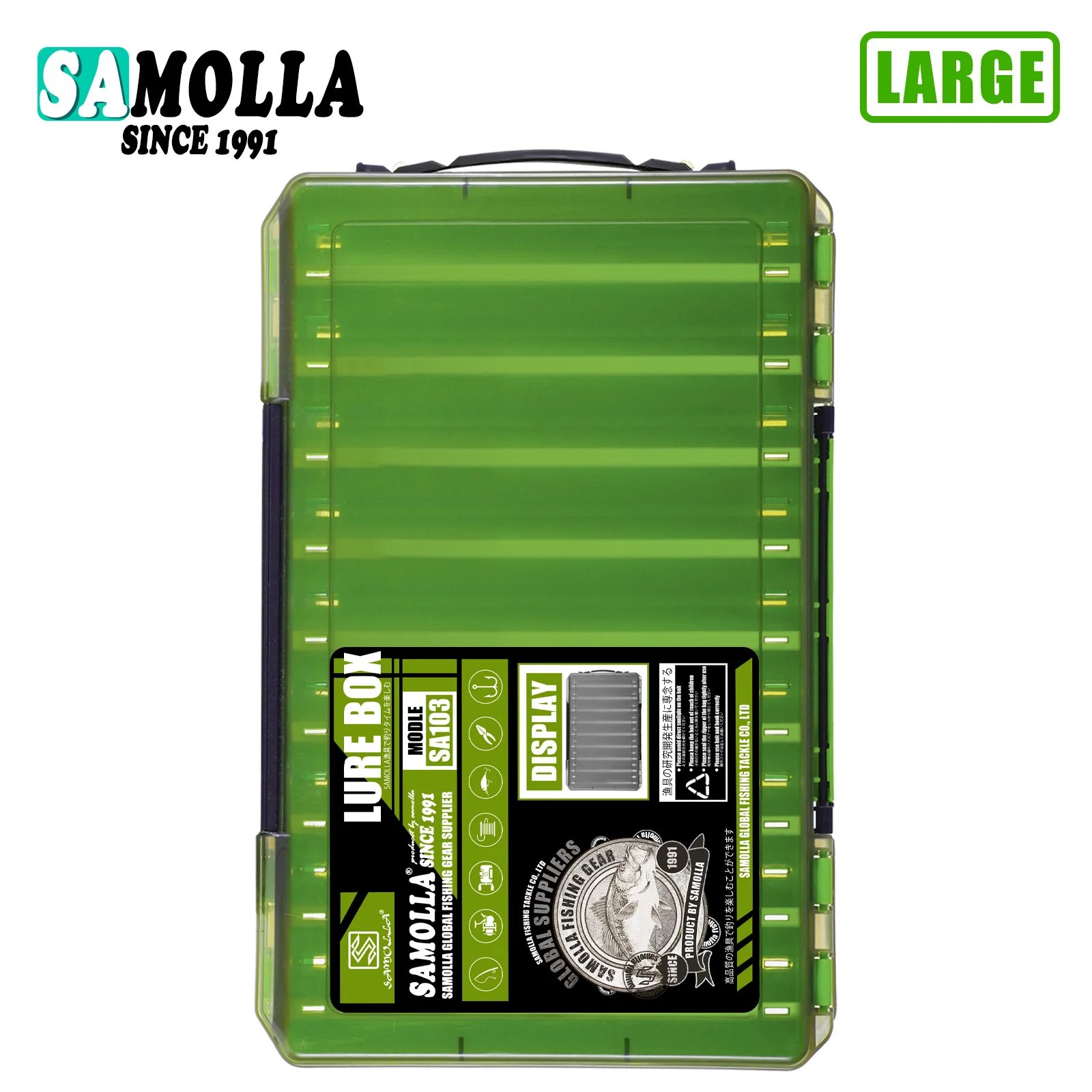 large green