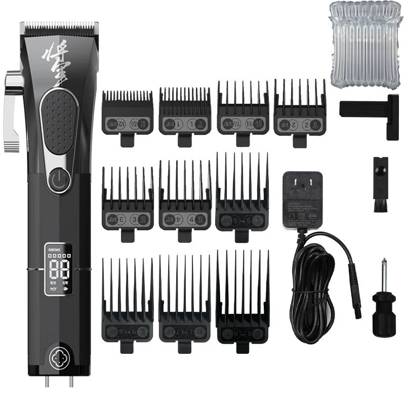 Madeshow G9C Nobox